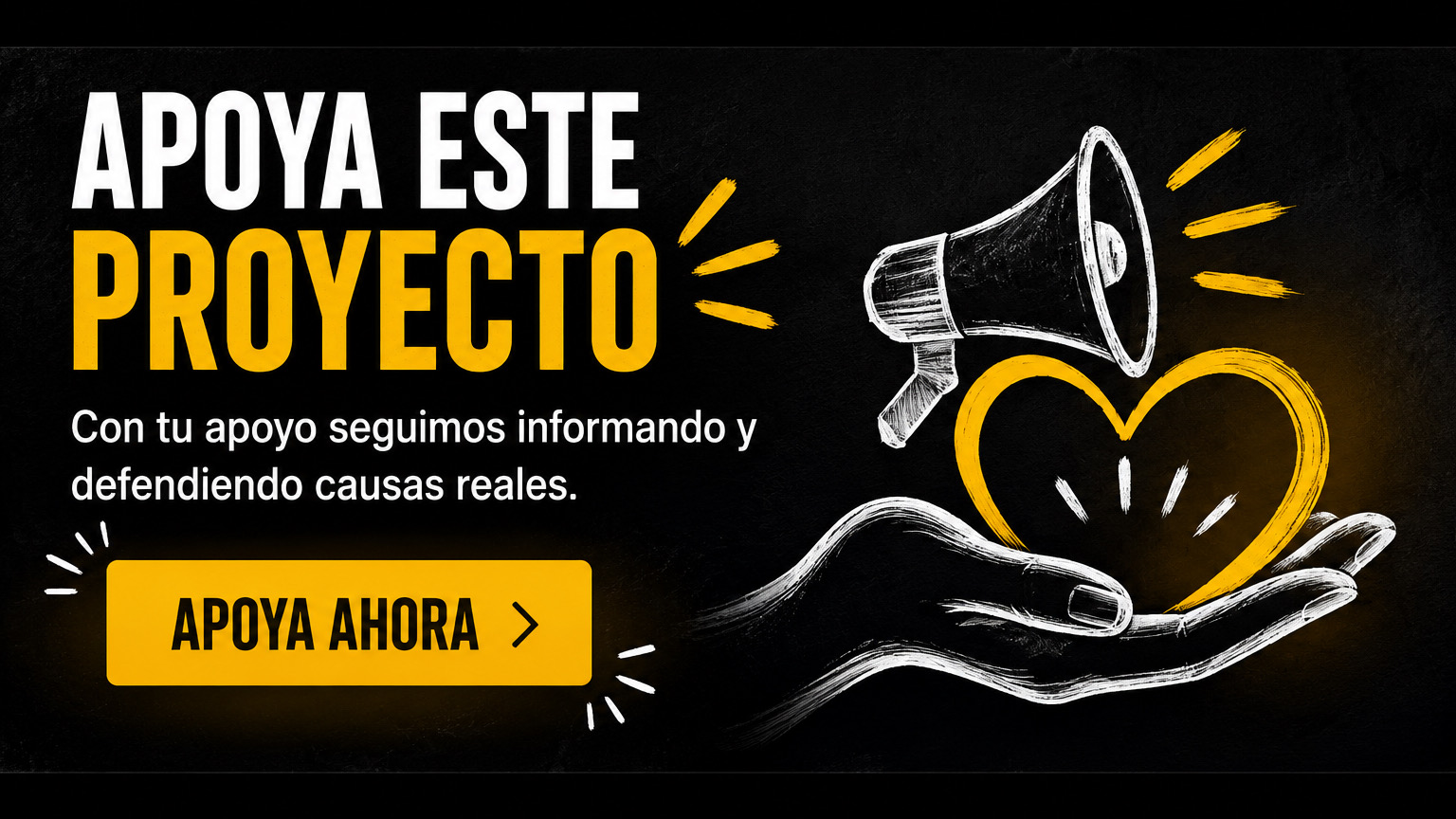 Apoya este proyecto - Apoya ahora